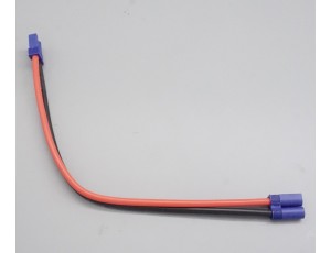 ESC Extension Wire With EC5 Plug To EC5 Plug - AWG10 300mm  